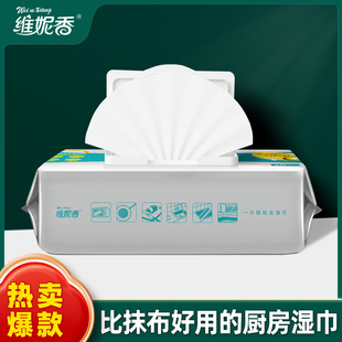 2026年母嬰專用柔巾機(jī)選購(gòu)指南 | 1688買家百科